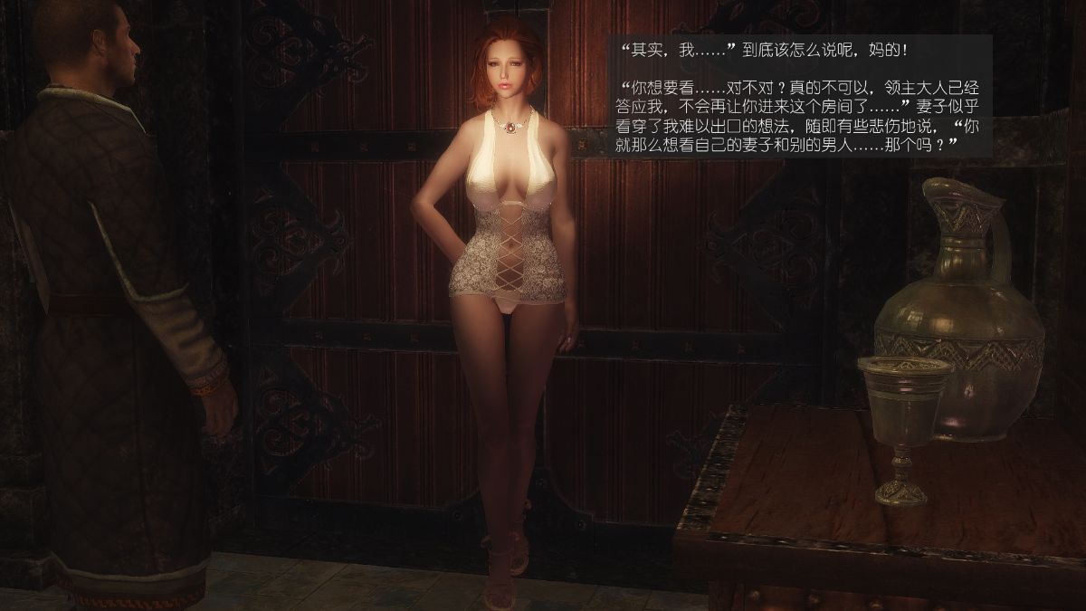 [Alexshift][The Sacrifice] 妻子的奉獻 Ch.07-10 193/281 