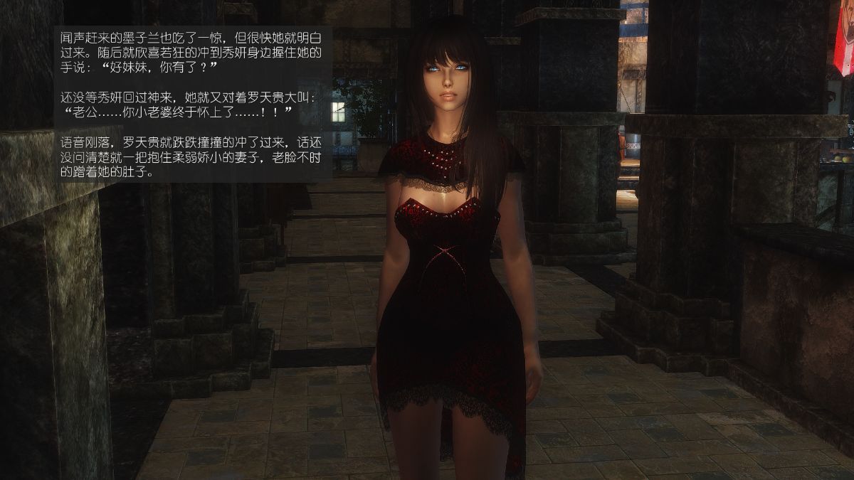 [Alexshift][The Sacrifice] 妻子的奉獻 Ch.07-10 199/281 