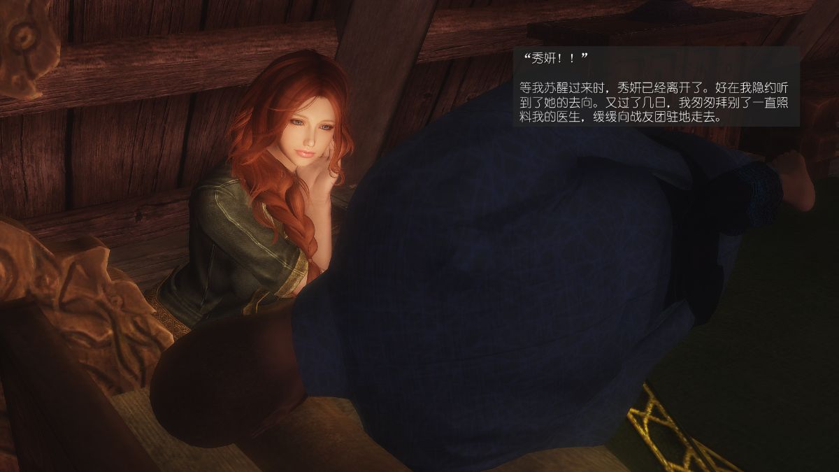 [Alexshift][The Sacrifice] 妻子的奉獻 Ch.07-10 206/281 