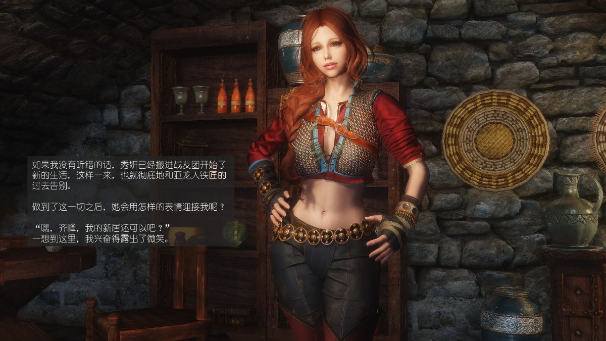[Alexshift][The Sacrifice] 妻子的奉獻 Ch.07-10 207/281 