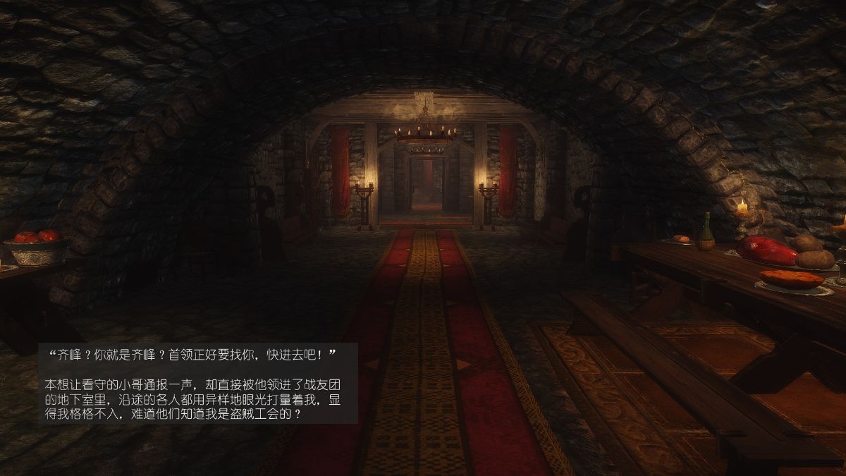 [Alexshift][The Sacrifice] 妻子的奉獻 Ch.07-10 208/281 