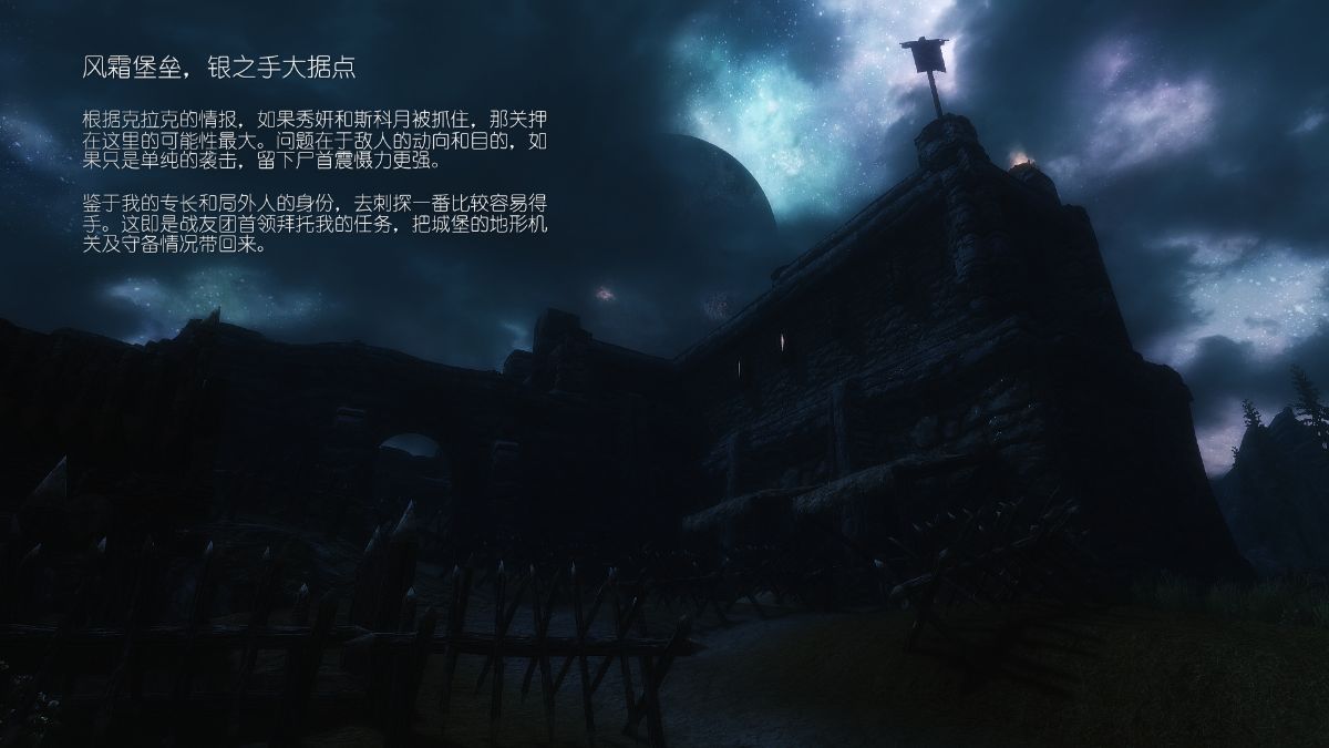 [Alexshift][The Sacrifice] 妻子的奉獻 Ch.07-10 218/281 