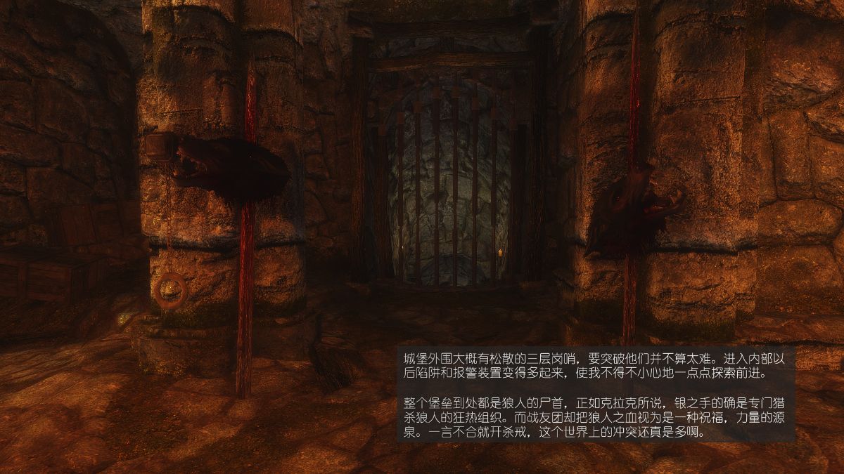 [Alexshift][The Sacrifice] 妻子的奉獻 Ch.07-10 219/281 