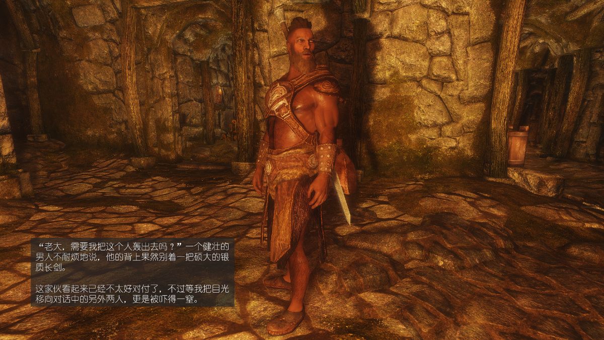 [Alexshift][The Sacrifice] 妻子的奉獻 Ch.07-10 222/281 