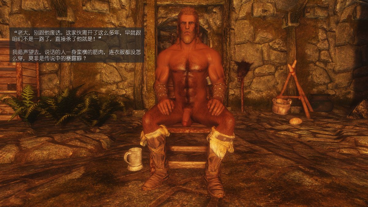 [Alexshift][The Sacrifice] 妻子的奉獻 Ch.07-10 226/281 