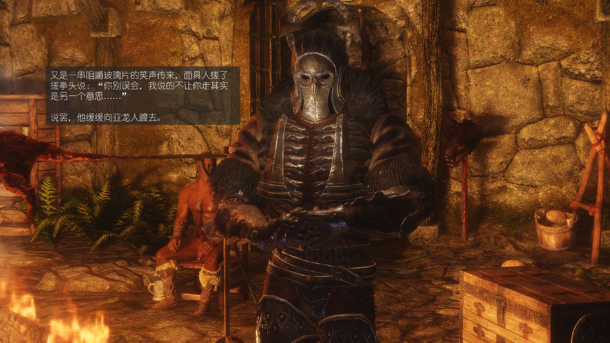 [Alexshift][The Sacrifice] 妻子的奉獻 Ch.07-10 231/281 