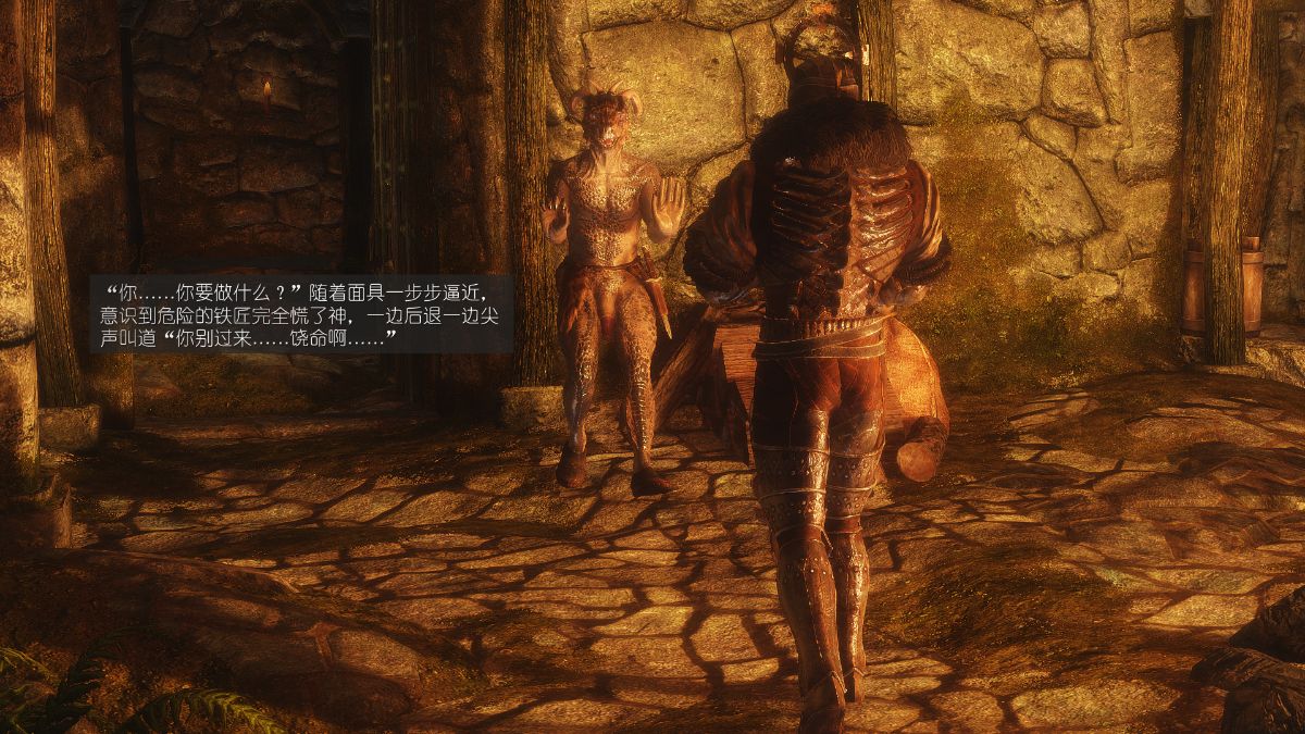 [Alexshift][The Sacrifice] 妻子的奉獻 Ch.07-10 232/281 