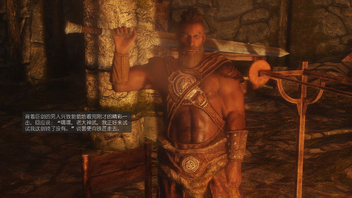 [Alexshift][The Sacrifice] 妻子的奉獻 Ch.07-10 236/281 