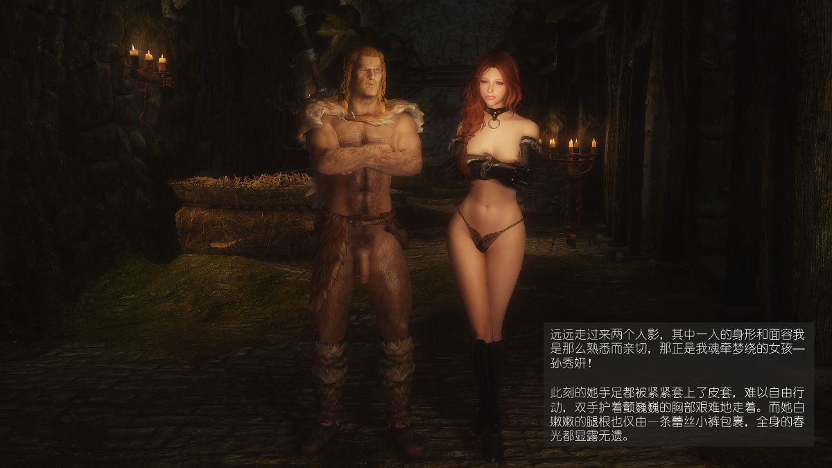 [Alexshift][The Sacrifice] 妻子的奉獻 Ch.07-10 240/281 