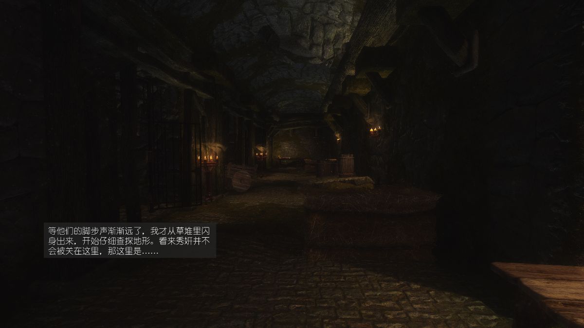[Alexshift][The Sacrifice] 妻子的奉獻 Ch.07-10 253/281 