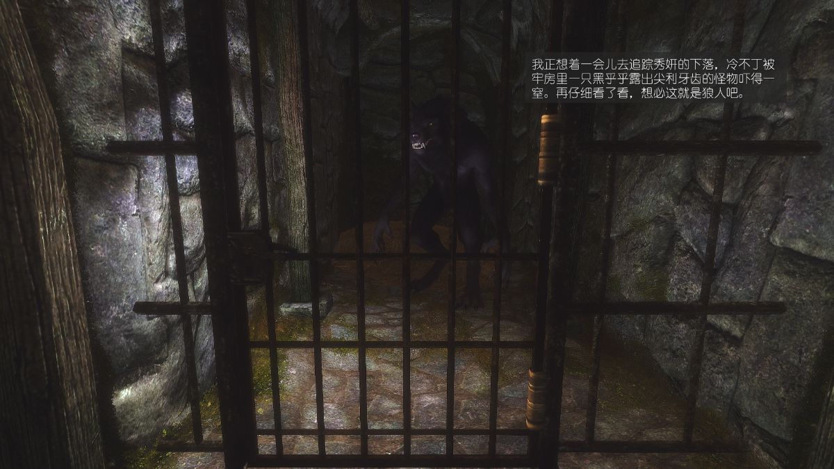 [Alexshift][The Sacrifice] 妻子的奉獻 Ch.07-10 254/281 