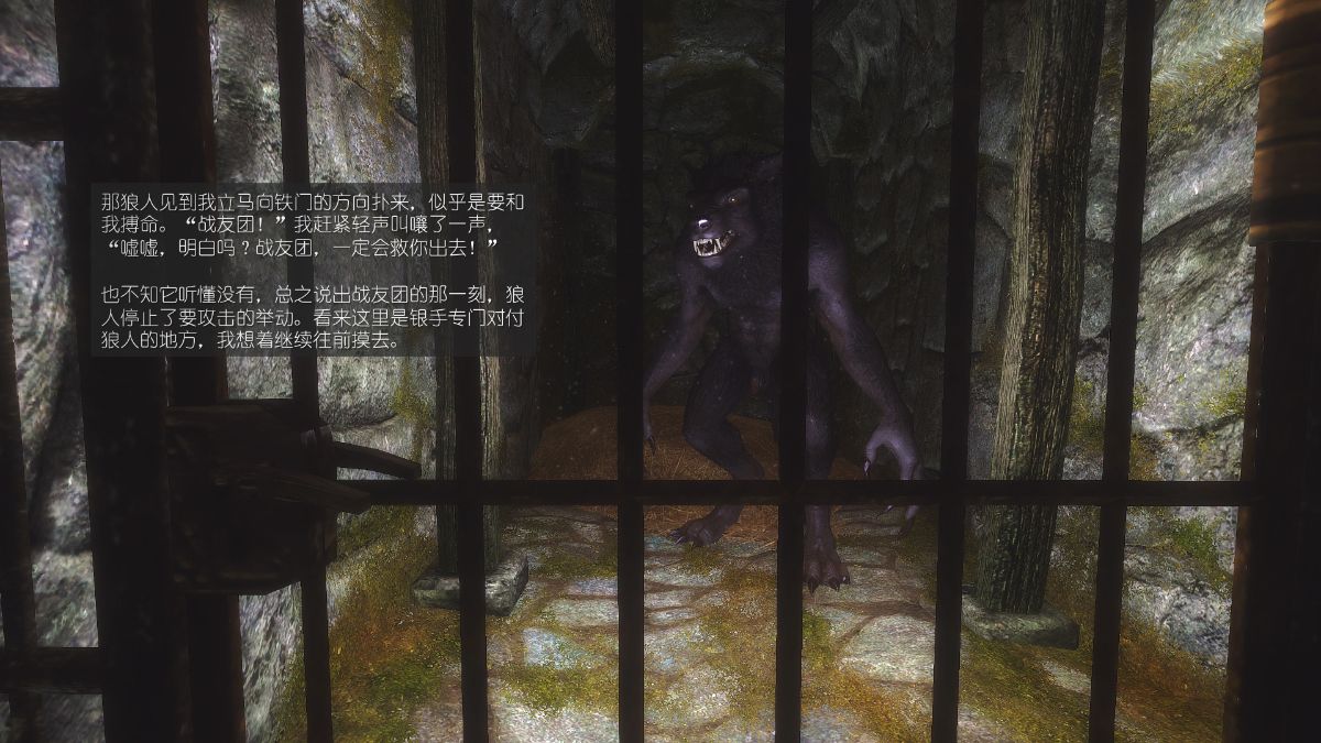 [Alexshift][The Sacrifice] 妻子的奉獻 Ch.07-10 255/281 