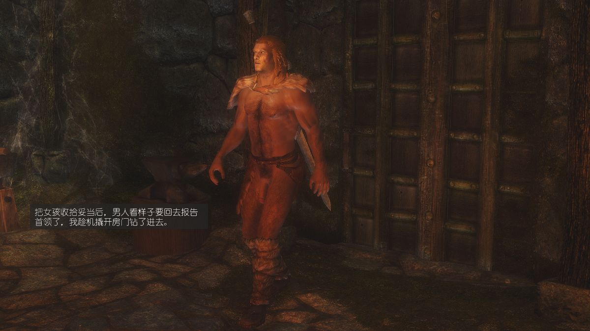 [Alexshift][The Sacrifice] 妻子的奉獻 Ch.07-10 265/281 