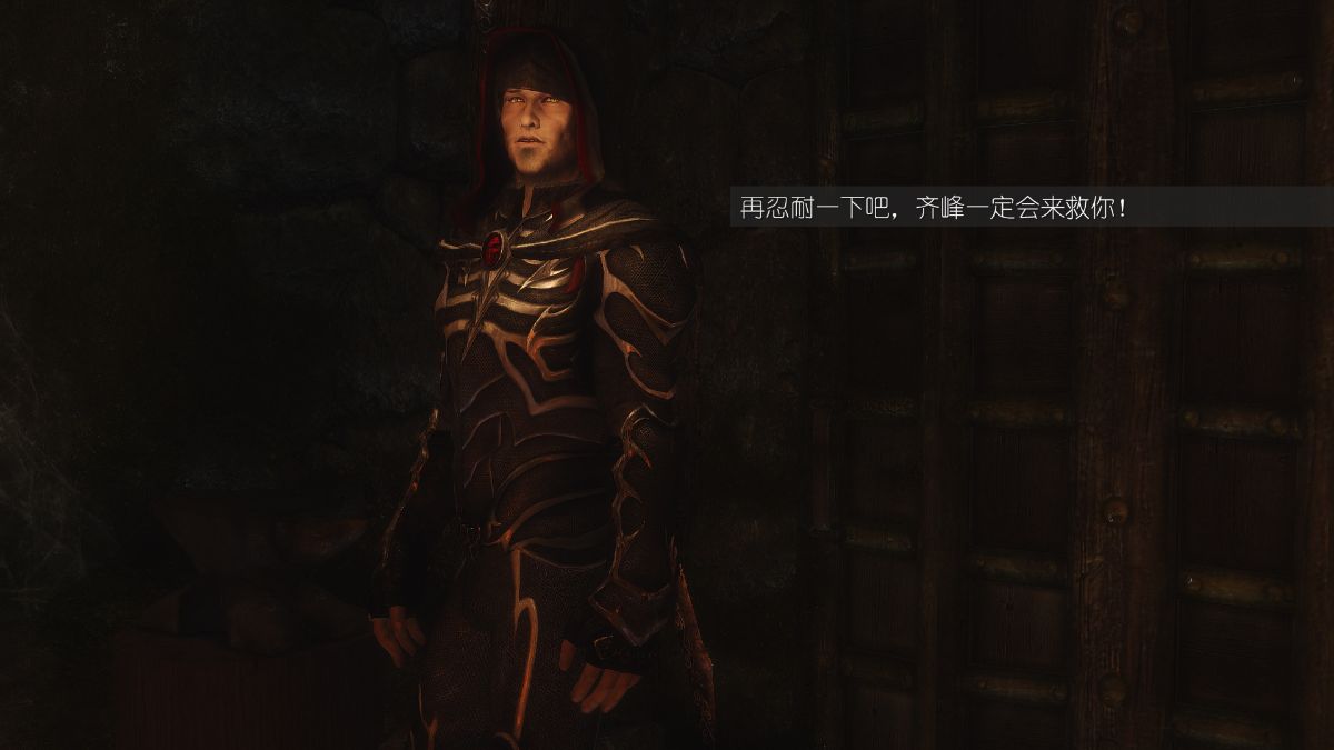 [Alexshift][The Sacrifice] 妻子的奉獻 Ch.07-10 276/281 