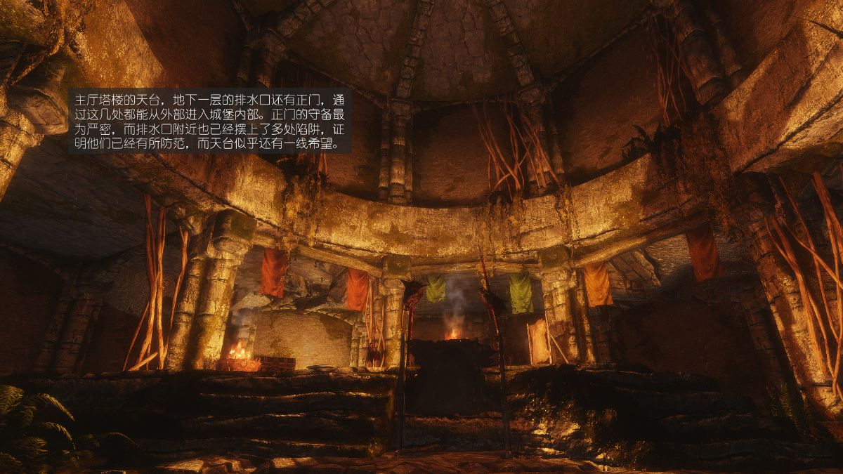 [Alexshift][The Sacrifice] 妻子的奉獻 Ch.07-10 278/281 