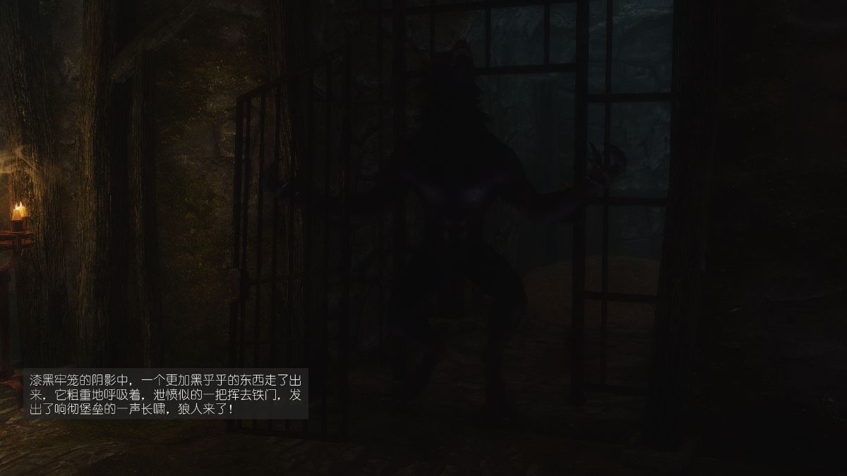 [Alexshift][The Sacrifice] 妻子的奉獻 Ch.11-13 137/285 