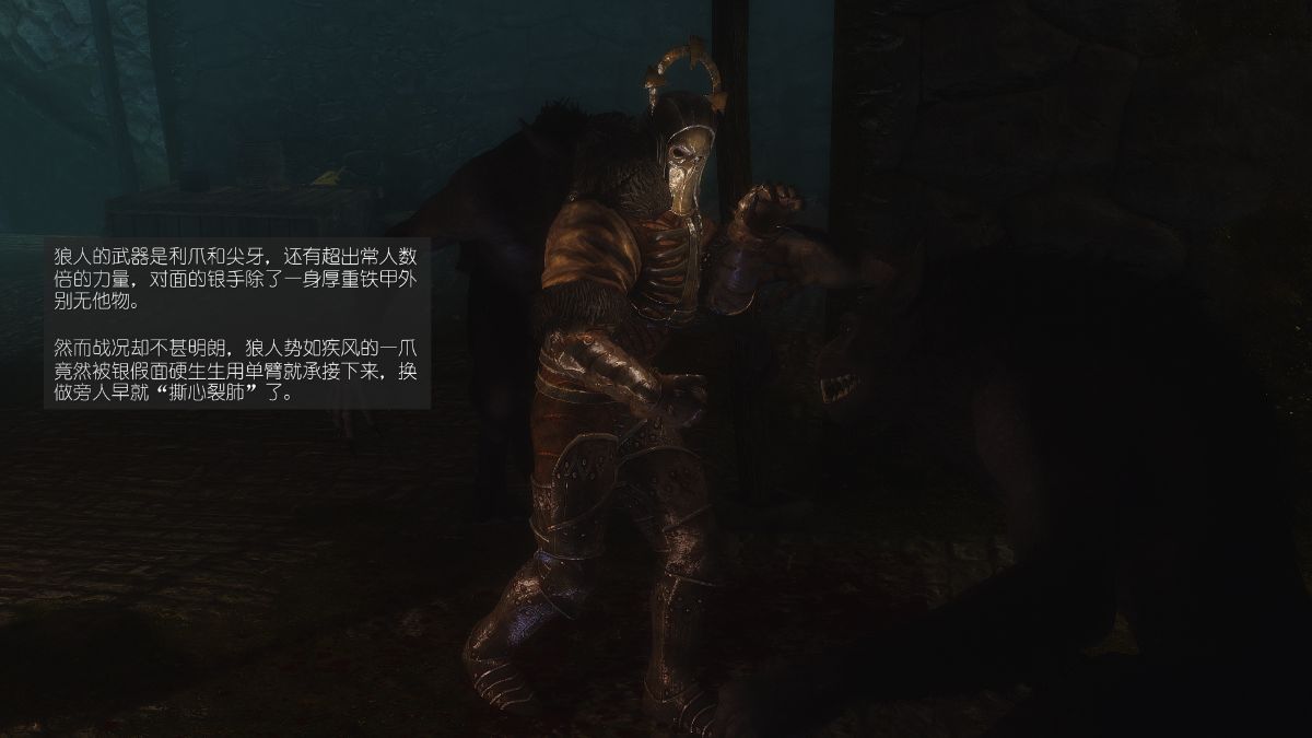 [Alexshift][The Sacrifice] 妻子的奉獻 Ch.11-13 140/285 