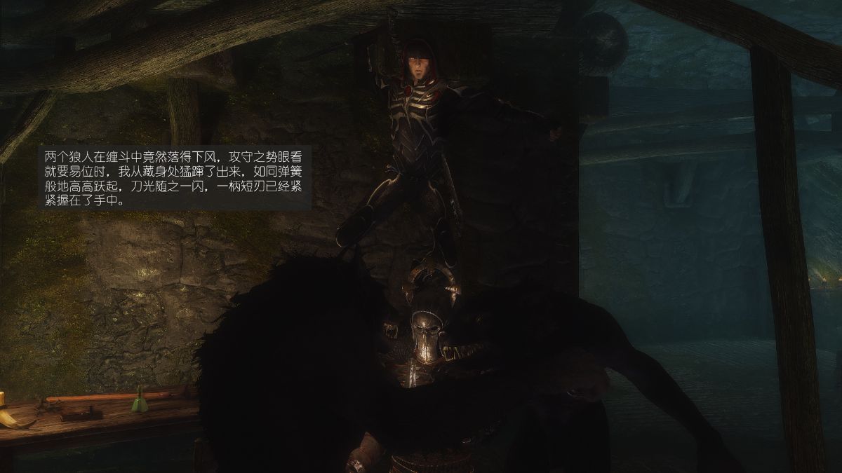 [Alexshift][The Sacrifice] 妻子的奉獻 Ch.11-13 144/285 