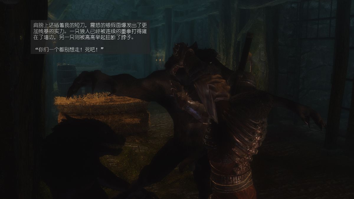 [Alexshift][The Sacrifice] 妻子的奉獻 Ch.11-13 149/285 
