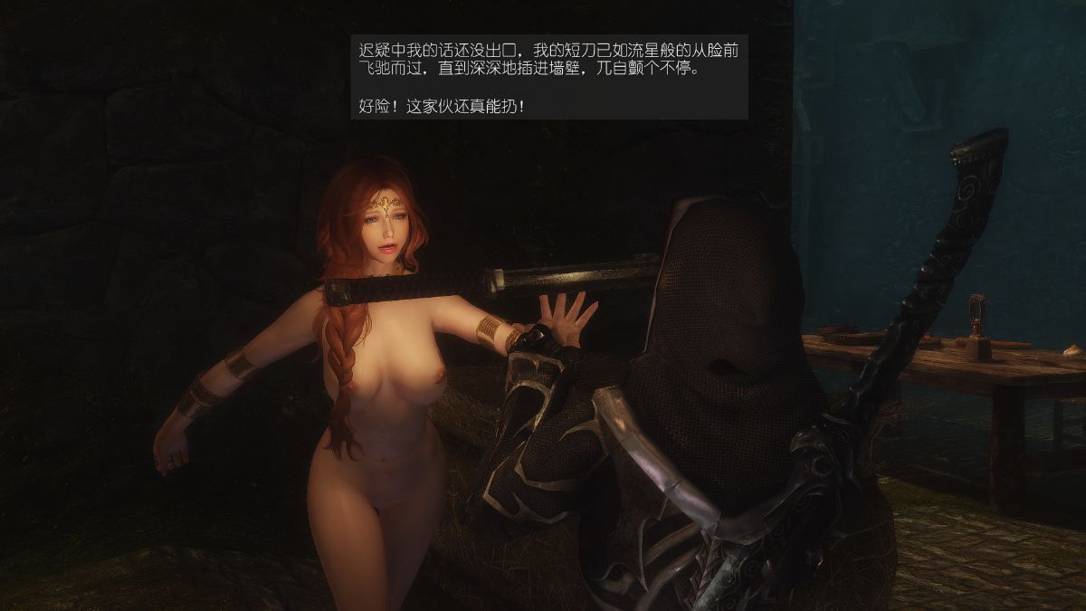 [Alexshift][The Sacrifice] 妻子的奉獻 Ch.11-13 153/285 