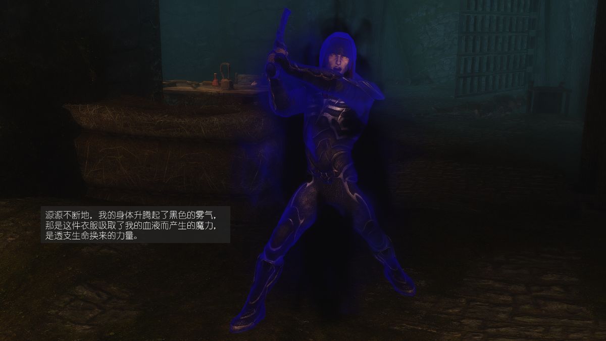[Alexshift][The Sacrifice] 妻子的奉獻 Ch.11-13 159/285 