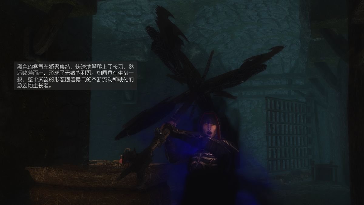 [Alexshift][The Sacrifice] 妻子的奉獻 Ch.11-13 160/285 