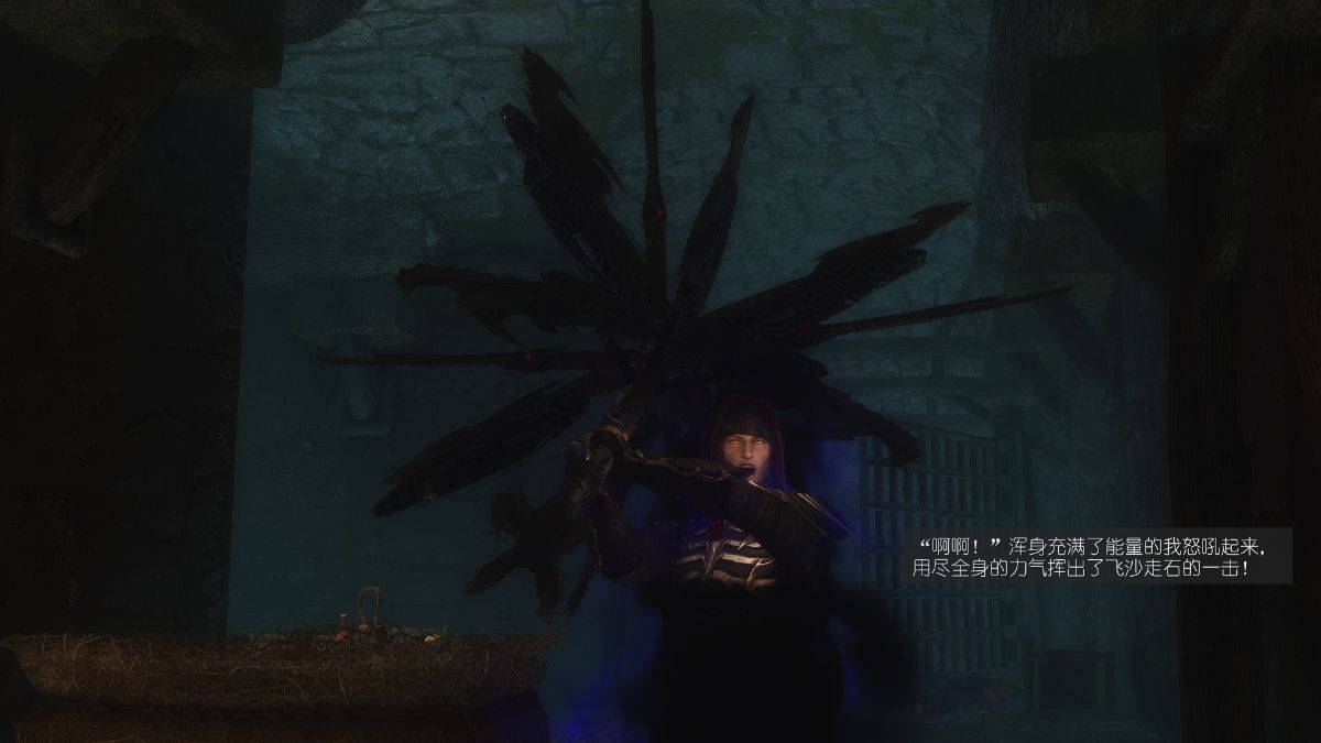 [Alexshift][The Sacrifice] 妻子的奉獻 Ch.11-13 161/285 