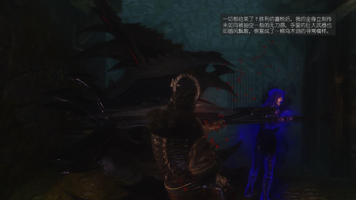 [Alexshift][The Sacrifice] 妻子的奉獻 Ch.11-13 164/285 