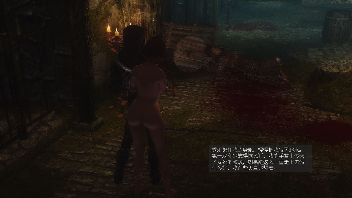 [Alexshift][The Sacrifice] 妻子的奉獻 Ch.11-13 166/285 