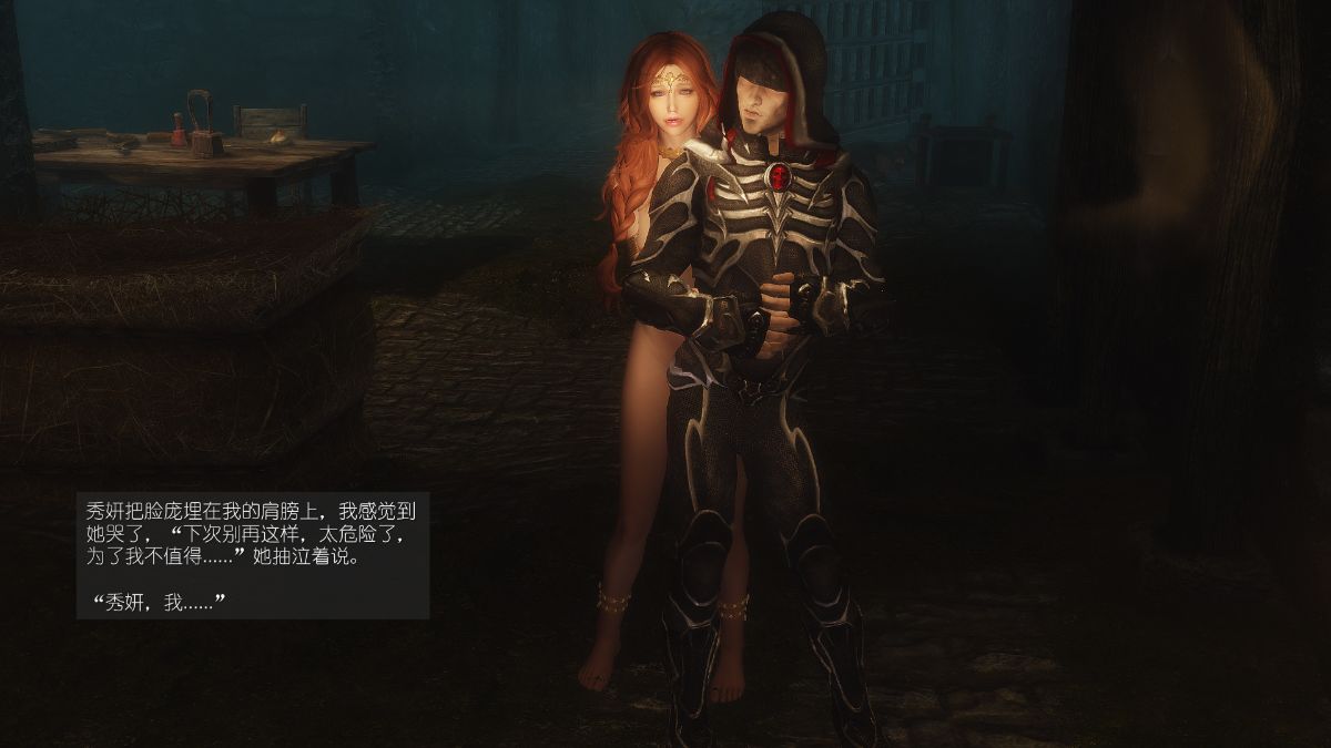[Alexshift][The Sacrifice] 妻子的奉獻 Ch.11-13 167/285 