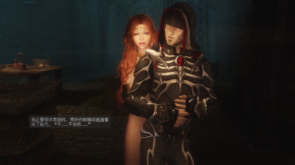 [Alexshift][The Sacrifice] 妻子的奉獻 Ch.11-13 168/285 