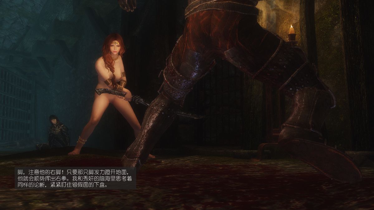 [Alexshift][The Sacrifice] 妻子的奉獻 Ch.11-13 175/285 