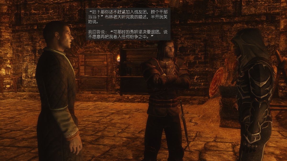 [Alexshift][The Sacrifice] 妻子的奉獻 Ch.11-13 182/285 