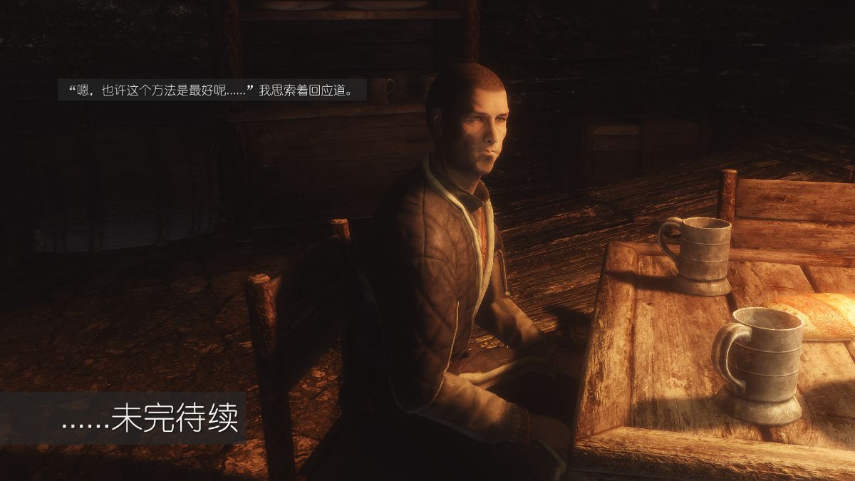 [Alexshift][The Sacrifice] 妻子的奉獻 Ch.11-13 186/285 