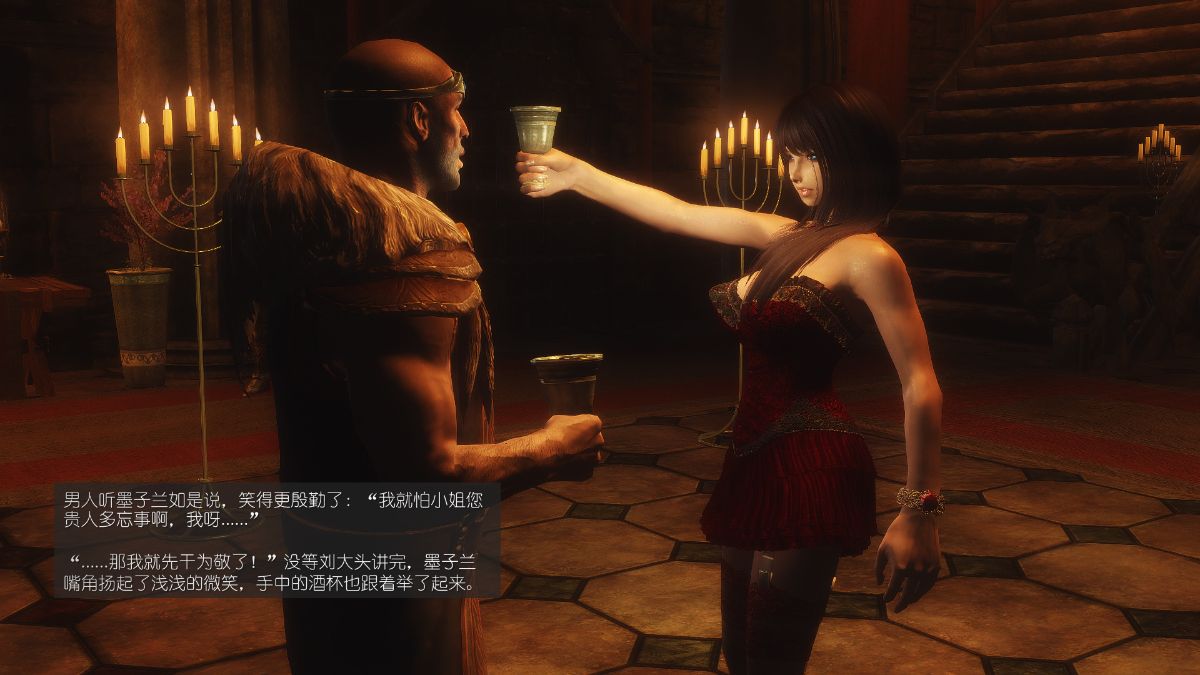 [Alexshift][The Sacrifice] 妻子的奉獻 Ch.11-13 191/285 