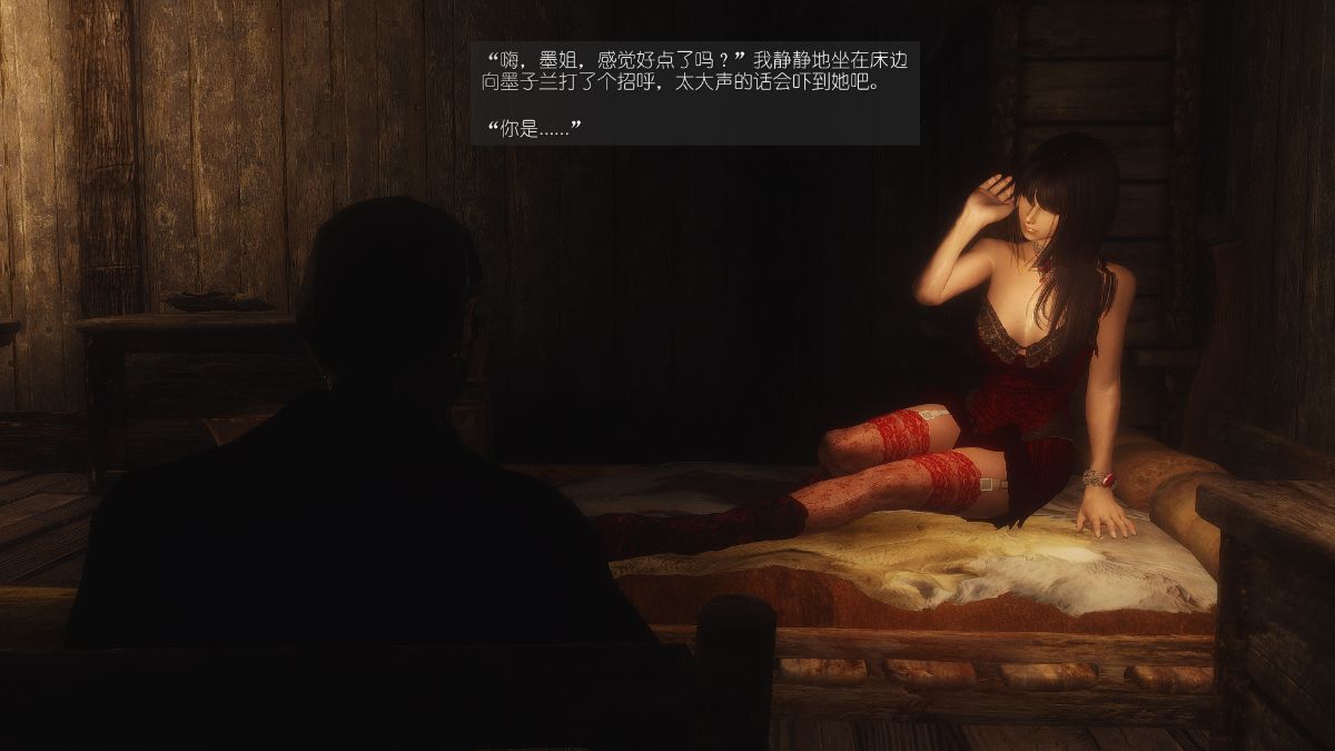 [Alexshift][The Sacrifice] 妻子的奉獻 Ch.11-13 195/285 