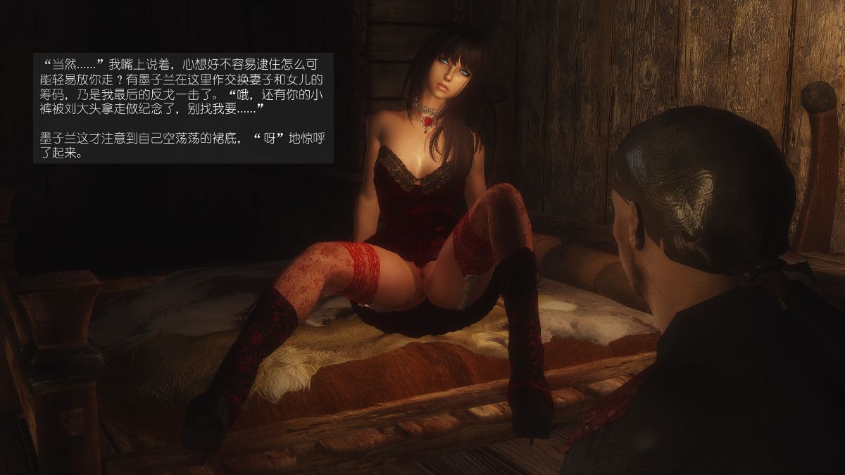 [Alexshift][The Sacrifice] 妻子的奉獻 Ch.11-13 198/285 