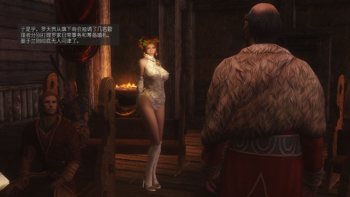 [Alexshift][The Sacrifice] 妻子的奉獻 Ch.11-13 230/285 