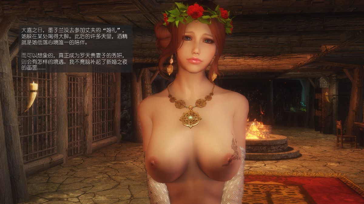 [Alexshift][The Sacrifice] 妻子的奉獻 Ch.11-13 231/285 
