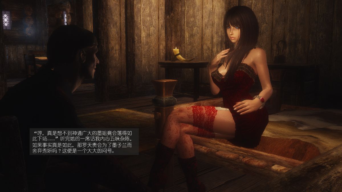 [Alexshift][The Sacrifice] 妻子的奉獻 Ch.11-13 242/285 