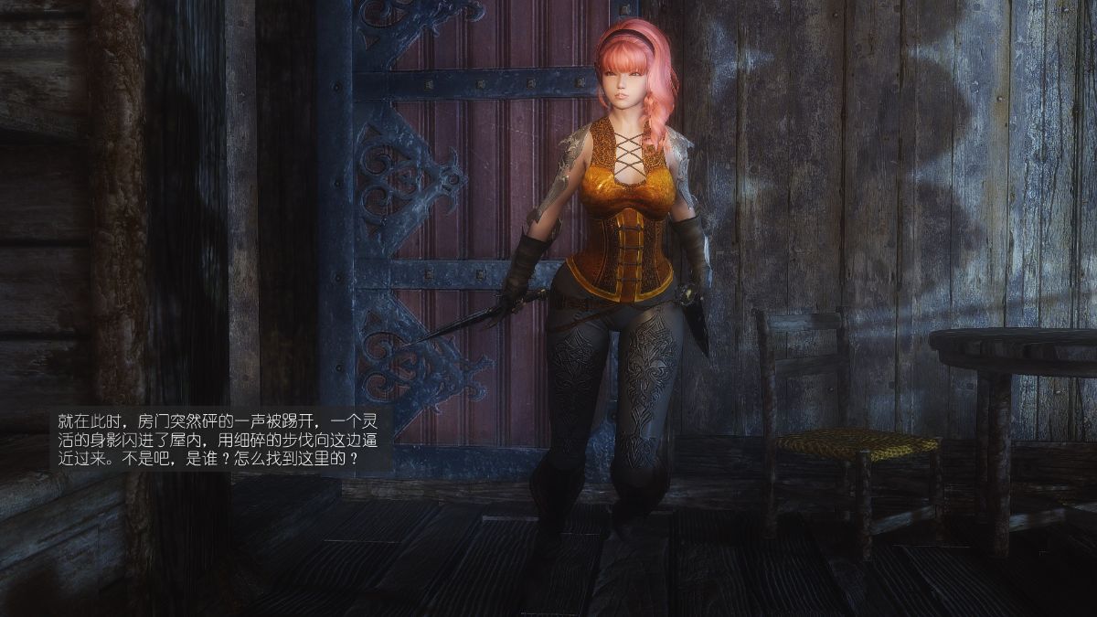 [Alexshift][The Sacrifice] 妻子的奉獻 Ch.11-13 244/285 