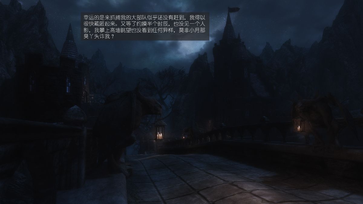 [Alexshift][The Sacrifice] 妻子的奉獻 Ch.11-13 262/285 