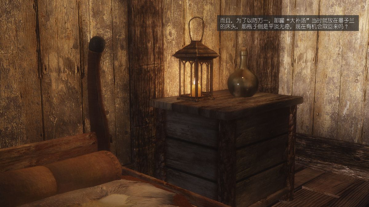 [Alexshift][The Sacrifice] 妻子的奉獻 Ch.11-13 264/285 