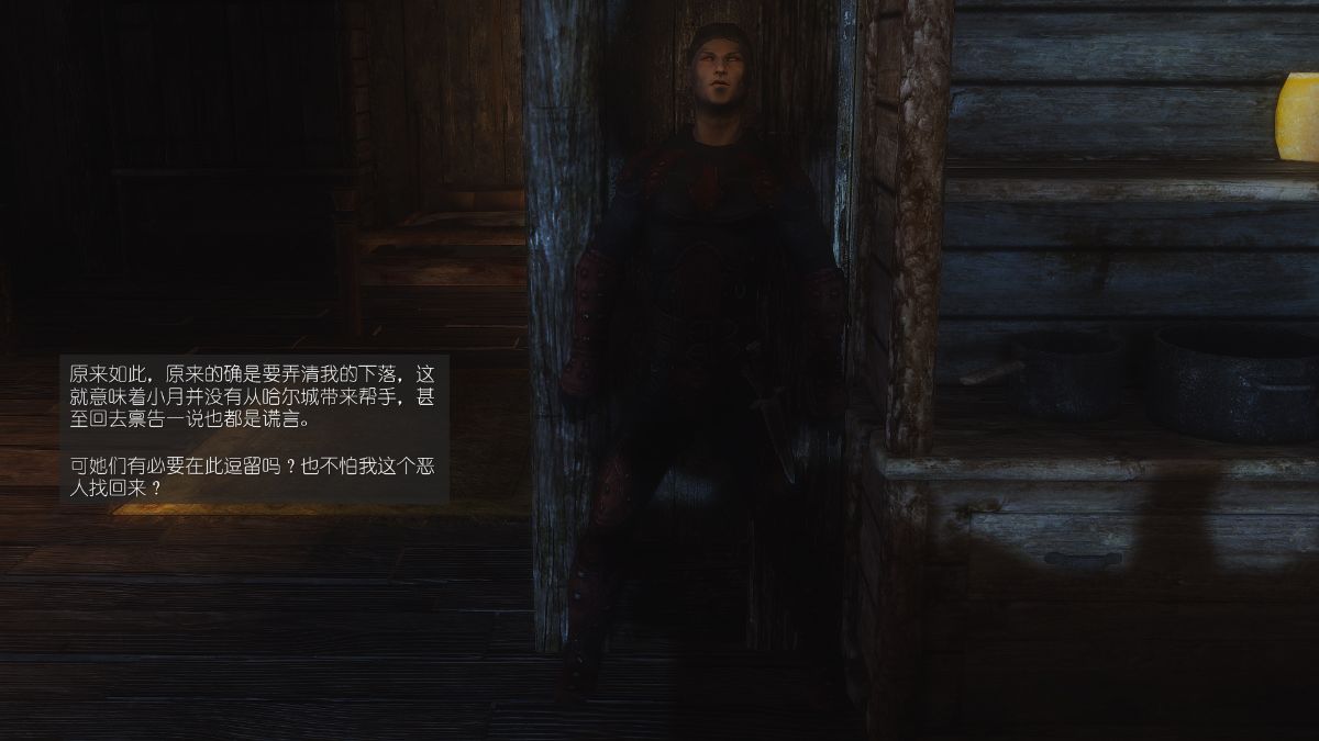 [Alexshift][The Sacrifice] 妻子的奉獻 Ch.11-13 269/285 