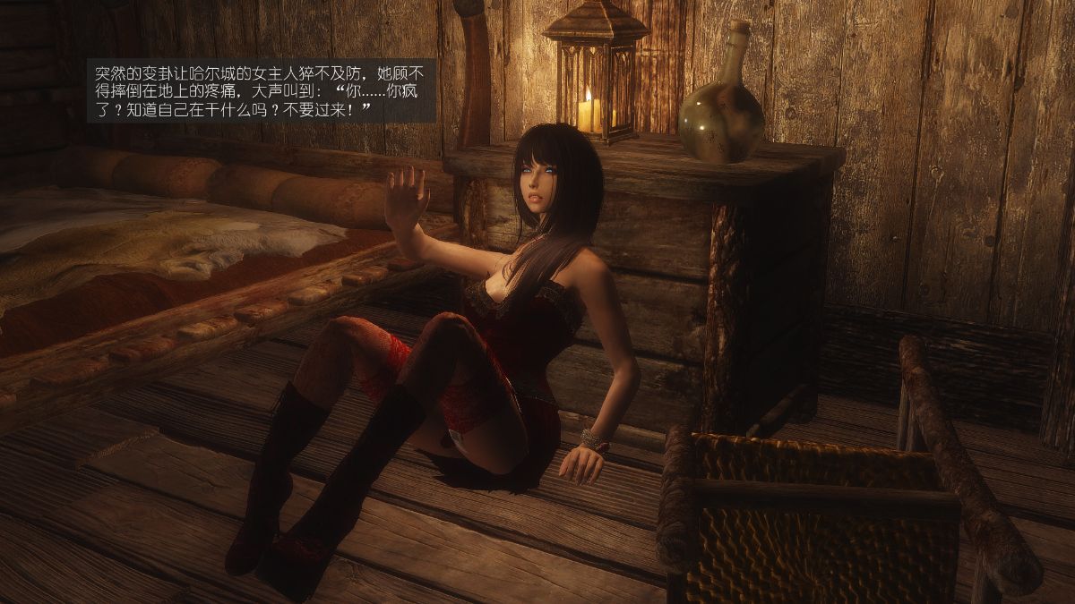 [Alexshift][The Sacrifice] 妻子的奉獻 Ch.11-13 272/285 