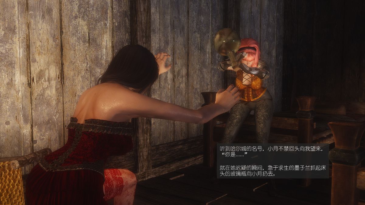 [Alexshift][The Sacrifice] 妻子的奉獻 Ch.11-13 275/285 
