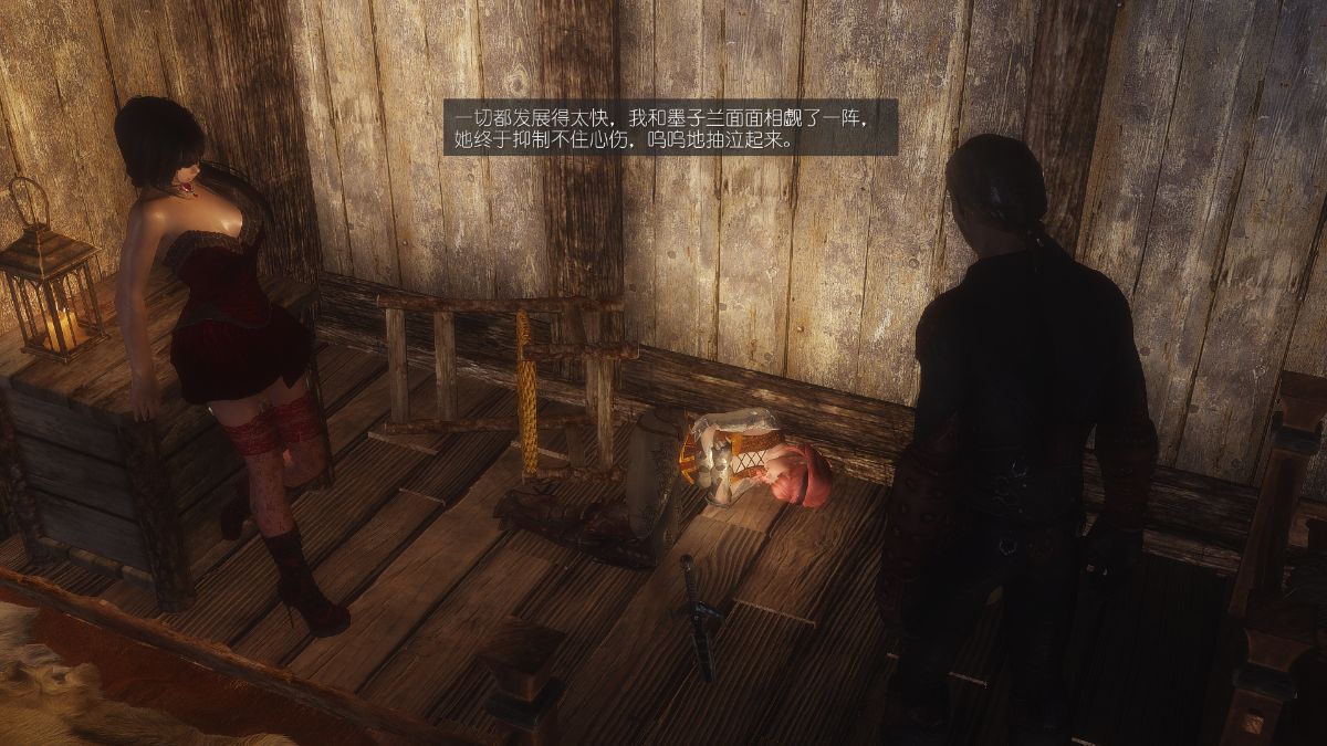 [Alexshift][The Sacrifice] 妻子的奉獻 Ch.11-13 281/285 