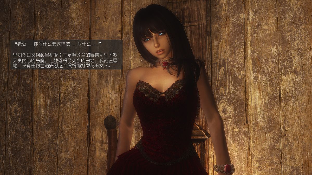 [Alexshift][The Sacrifice] 妻子的奉獻 Ch.11-13 282/285 