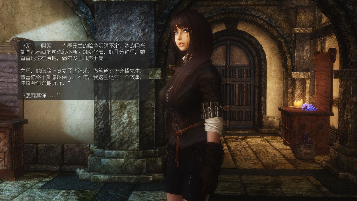 [Alexshift][The Sacrifice] 妻子的奉獻 Ch.14-15Final+尾聲 165/233 