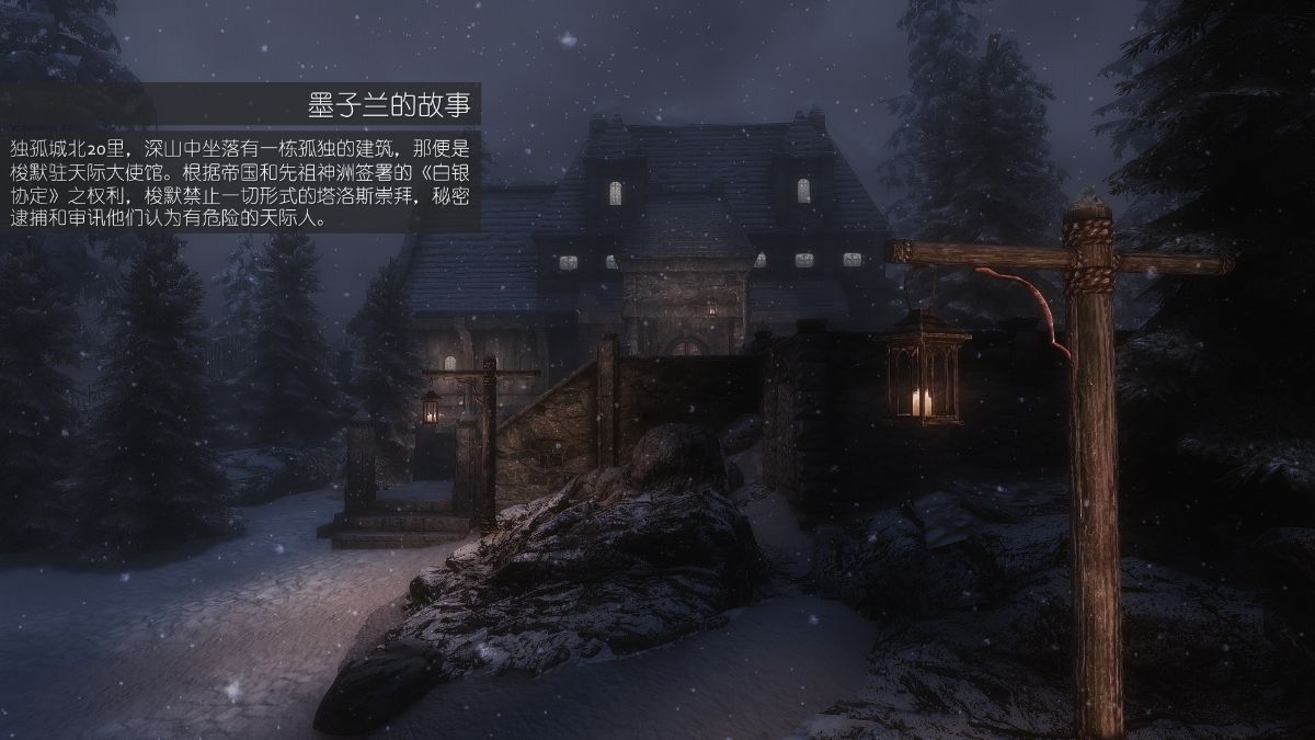 [Alexshift][The Sacrifice] 妻子的奉獻 Ch.14-15Final+尾聲 166/233 